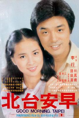 迪士尼动画免费看 动物城系列