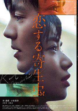 动画电影免费看 花絮集锦