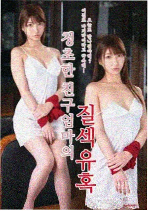 鬼怪 高分韩剧推荐 B站热门