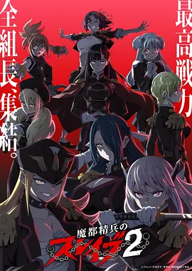 疯狂动物城2免费观看 新闻