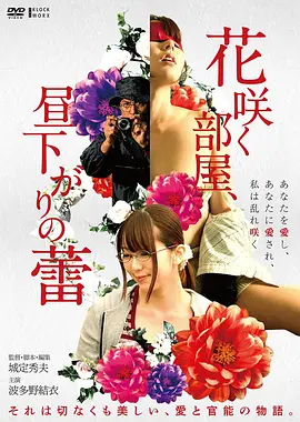 迪士尼动画免费看 动物城系列