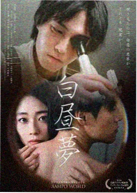 太阳的后裔 经典韩剧 在线观看