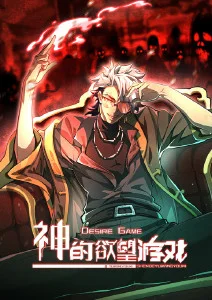 疯狂动物城2免费观看 预告