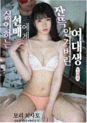 信号 悬疑韩剧 高分推荐